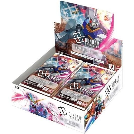 Gundam Newtype Rising Booster Box – Montasy Comics NYC